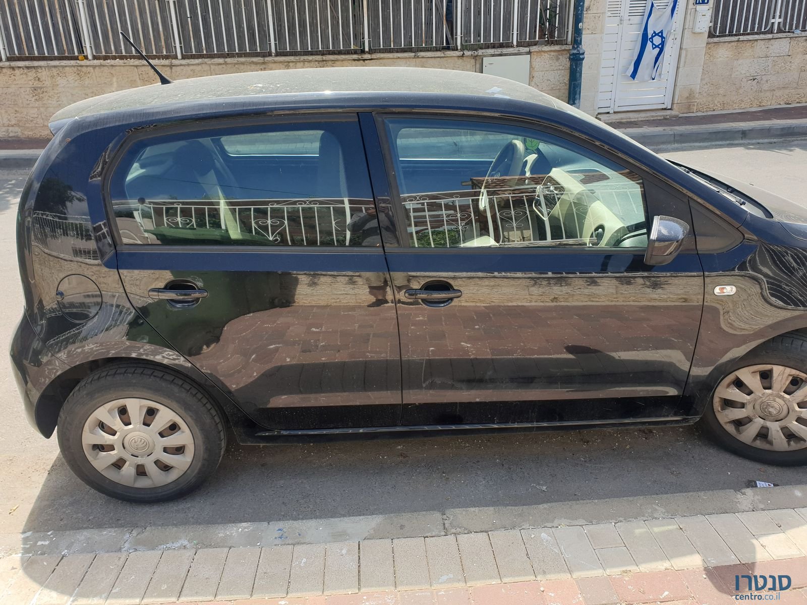 2016' Skoda Citygo סקודה סיטיגו photo #1