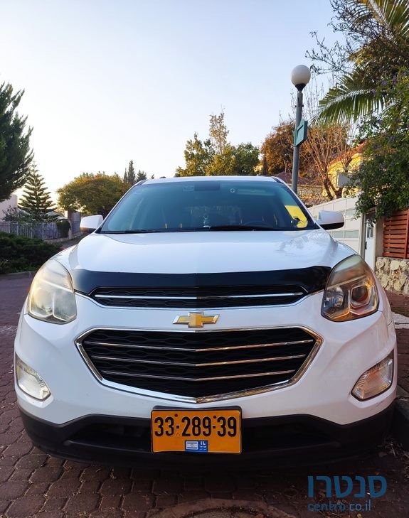 2016' Chevrolet Equinox שברולט אקווינוקס photo #2