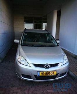 2008' Mazda 5 ‏2000 אוטו' לקצ'ורי photo #2