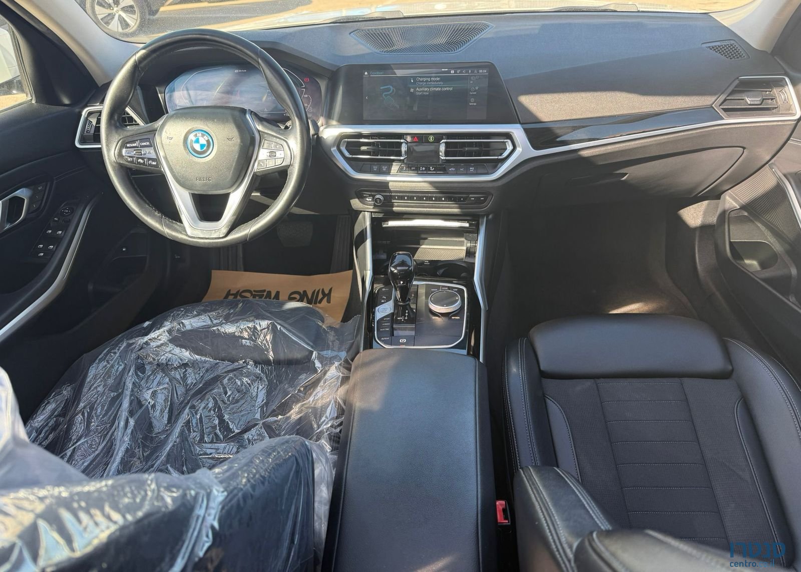 2022' BMW 3 Series ב מ וו סדרה 3 photo #5