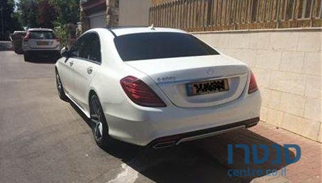 2015' Mercedes-Benz S Class מרצדס photo #2
