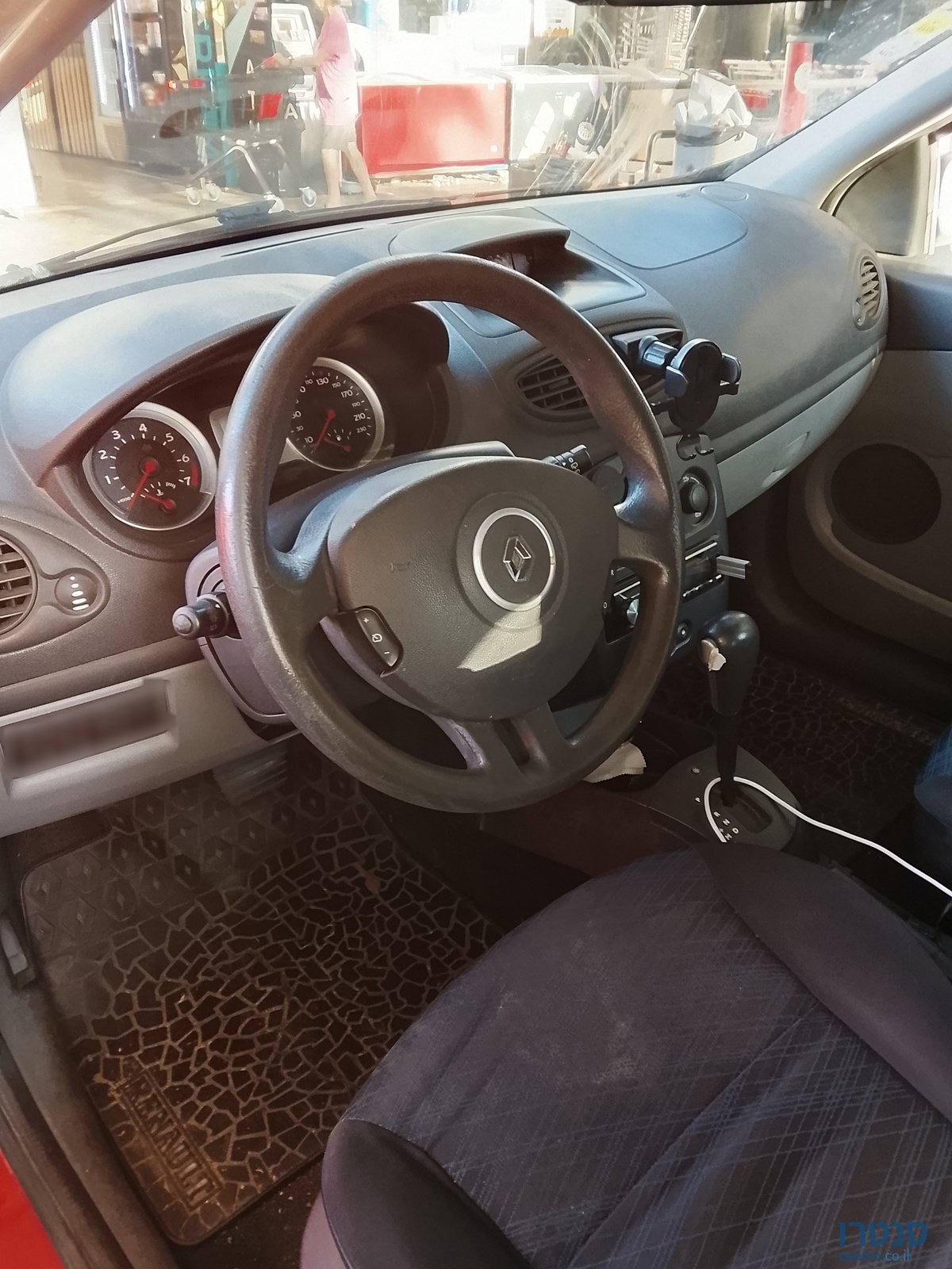 2007' Renault Clio 3 photo #6