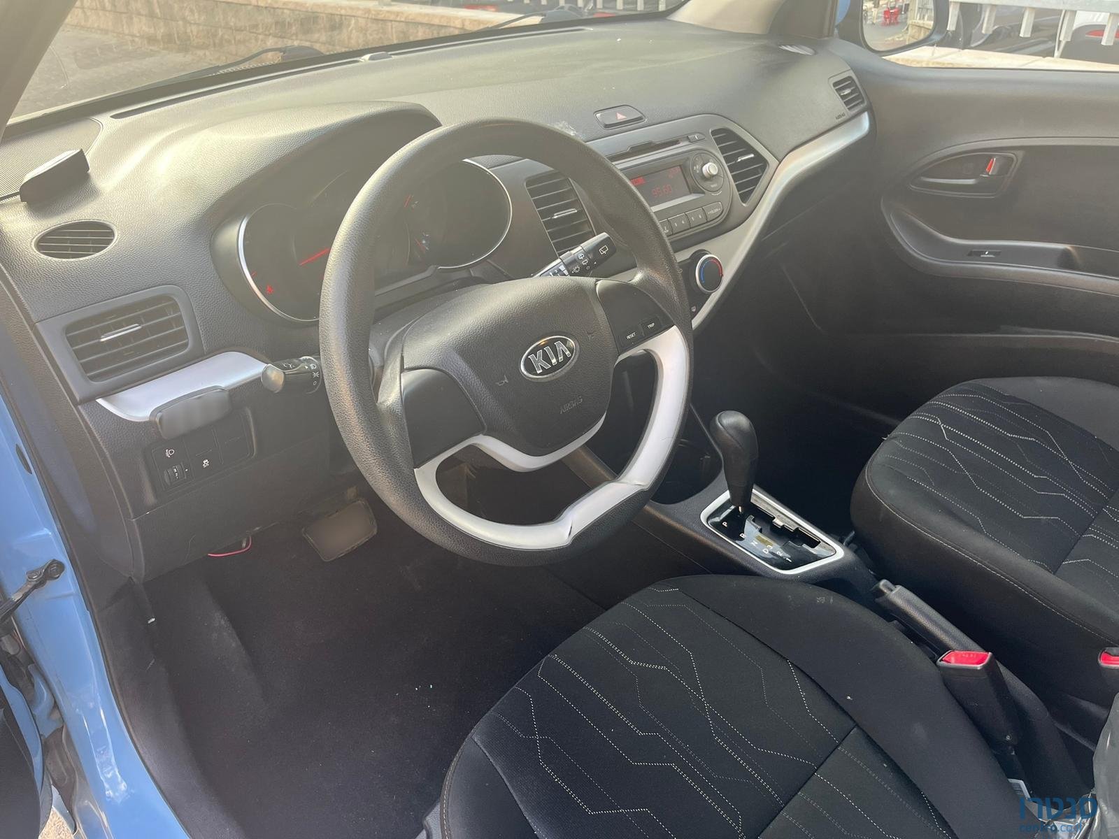 2015' Kia Picanto photo #3