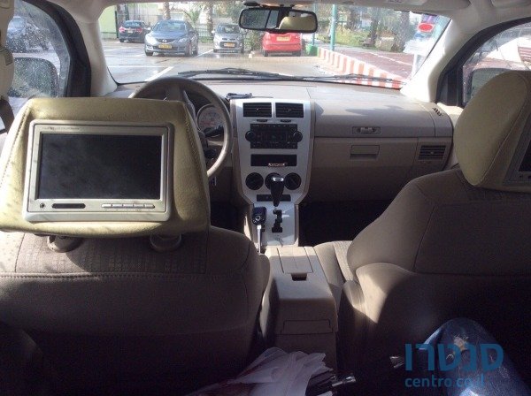 2007' Dodge Caliber photo #4