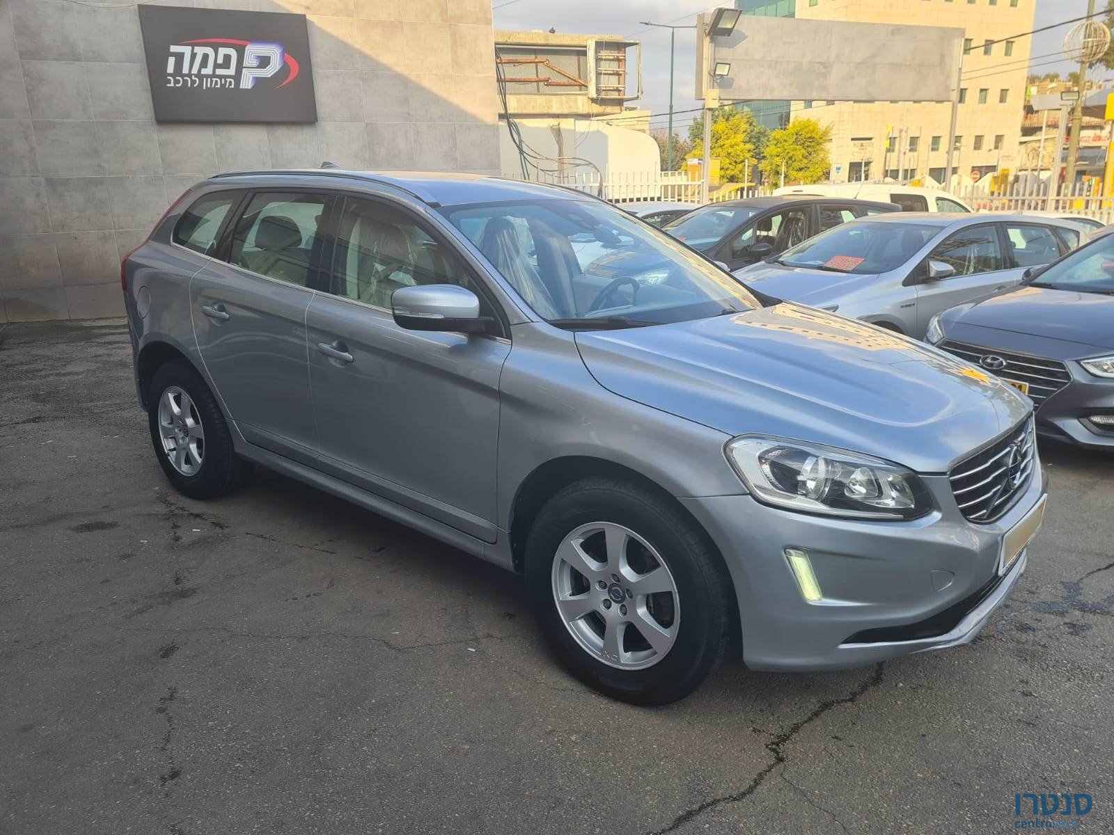 2015' Volvo XC60 photo #2