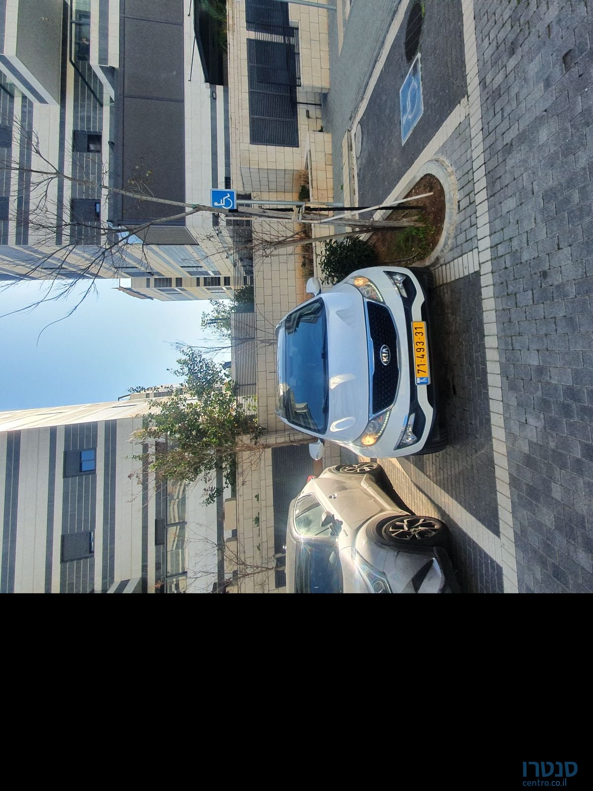 2014' Kia Cerato קיה סראטו photo #1