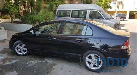 2006' Honda Civic הונדה סיוויק photo #3