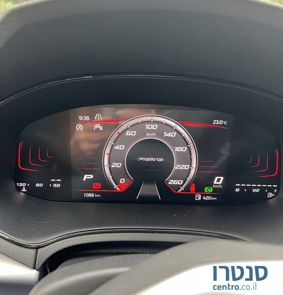 2023' SEAT Arona סיאט ארונה photo #5