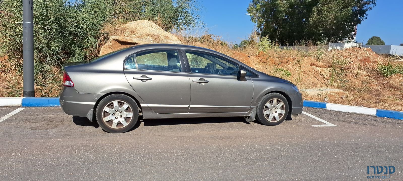 2008' Honda Civic הונדה סיוויק photo #1