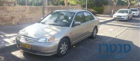 2001' Honda Civic הונדה סיוויק photo #1