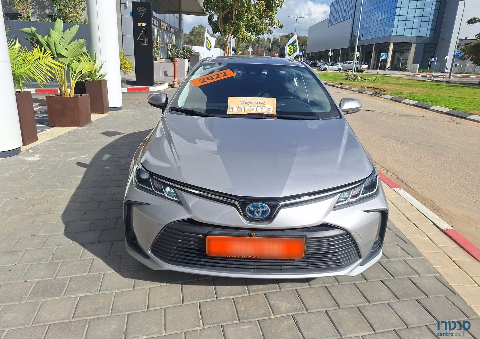 2022' Toyota Corolla טויוטה קורולה photo #3