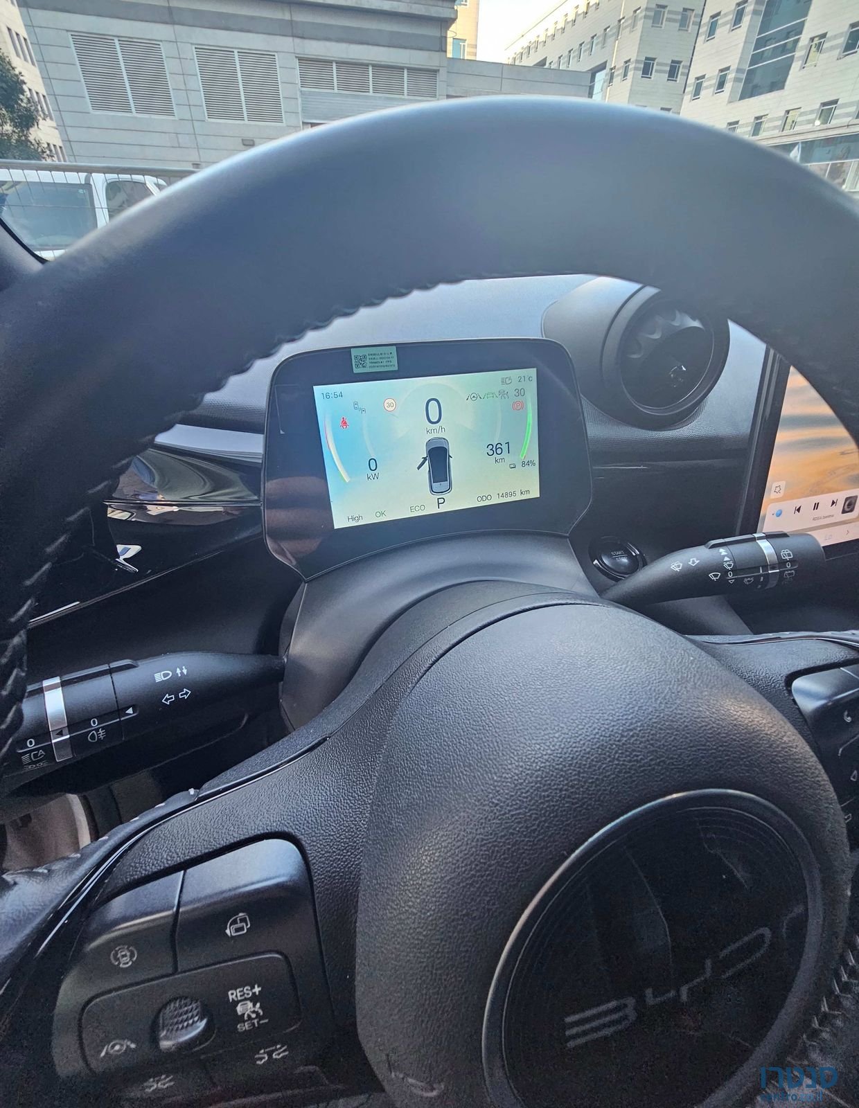 2024' BYD Dolphin בי.ווי.די דולפין photo #4