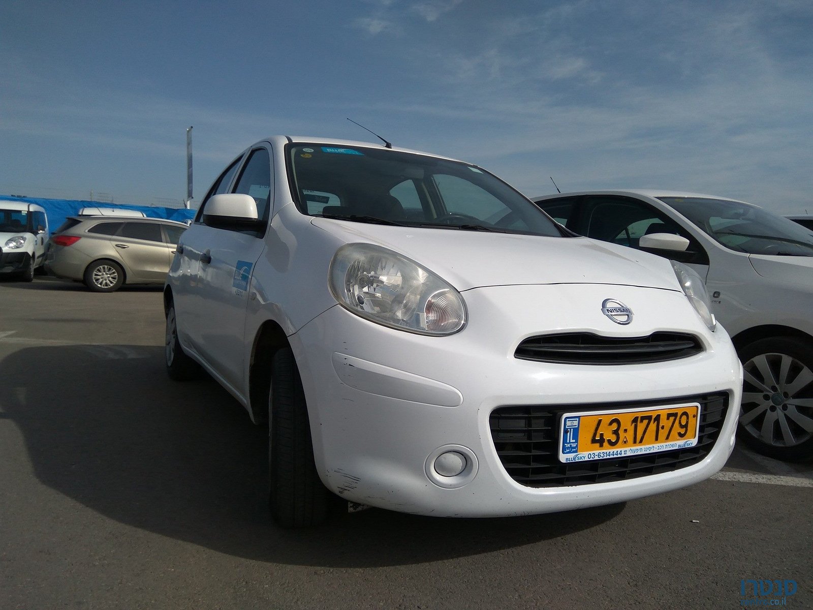 2013' Nissan Micra VISIA photo #1