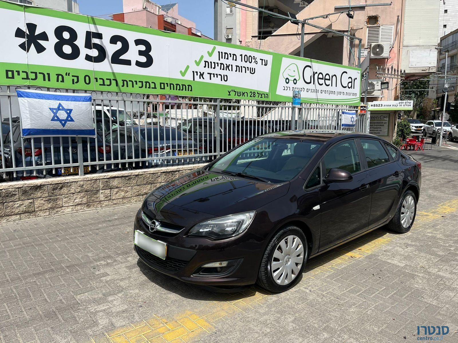 2016' Opel Astra photo #1