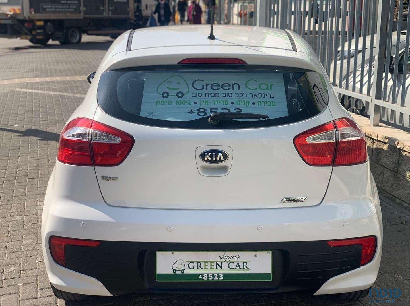 2016' Kia Rio קיה ריו photo #1