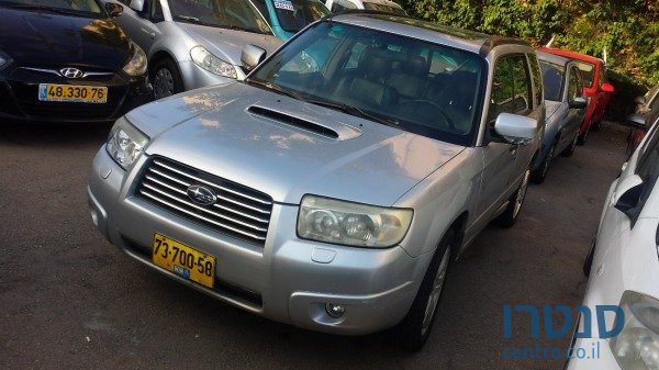 2006' Subaru Forester photo #1