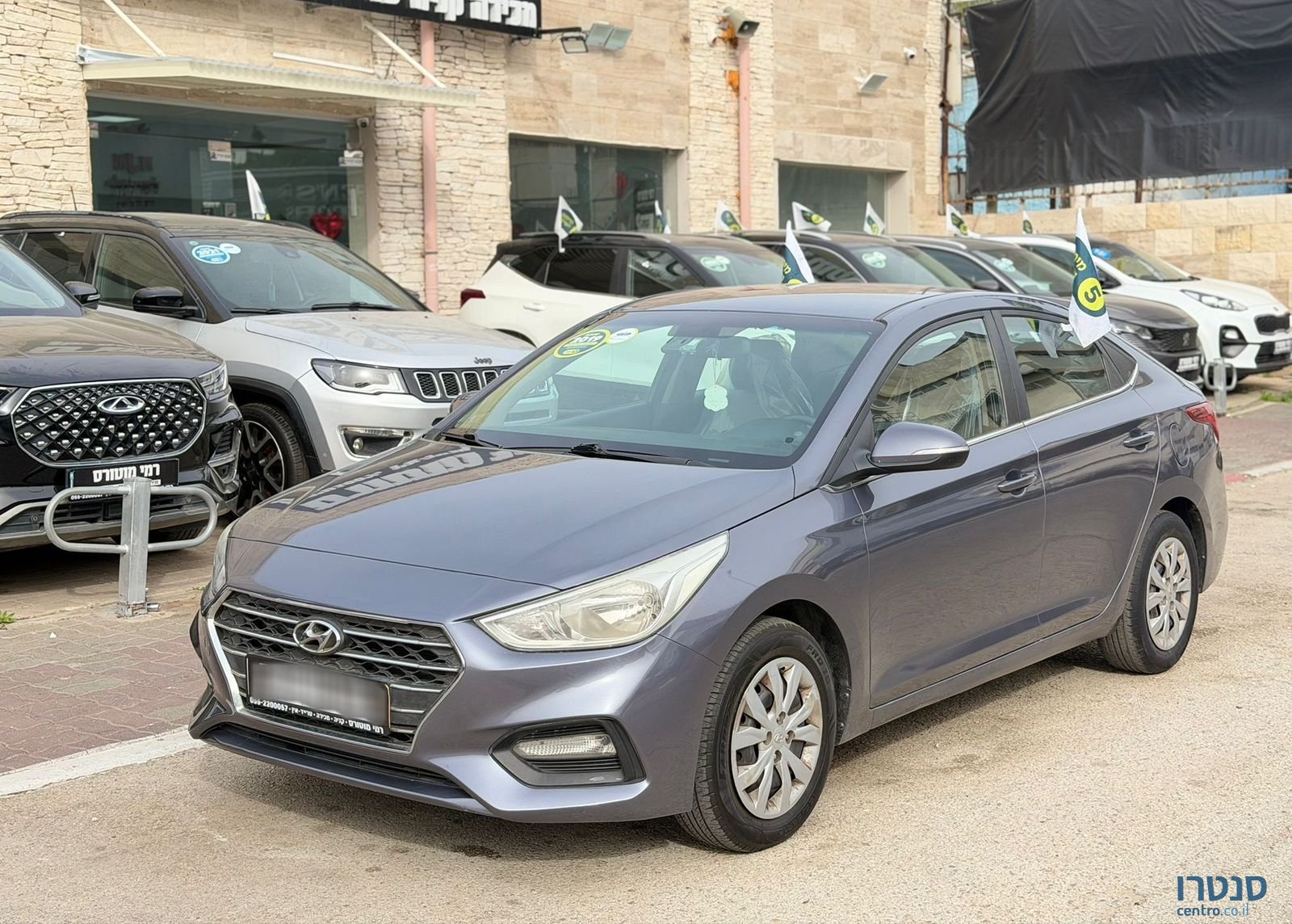2019' Hyundai I25 Accent יונדאי אקסנט photo #1