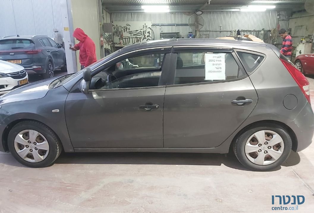 2010' Hyundai i30 יונדאי photo #2