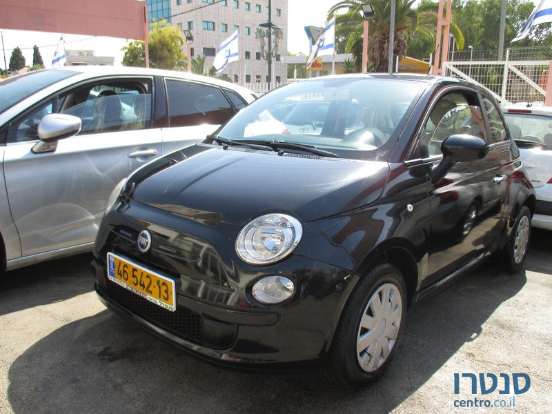 2013' Fiat 500 photo #1