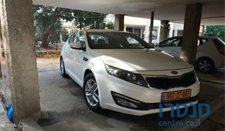 2013' Kia Optima קיה אופטימה photo #4