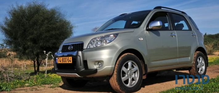 1998' Daihatsu Terios דייהטסו טריוס photo #1