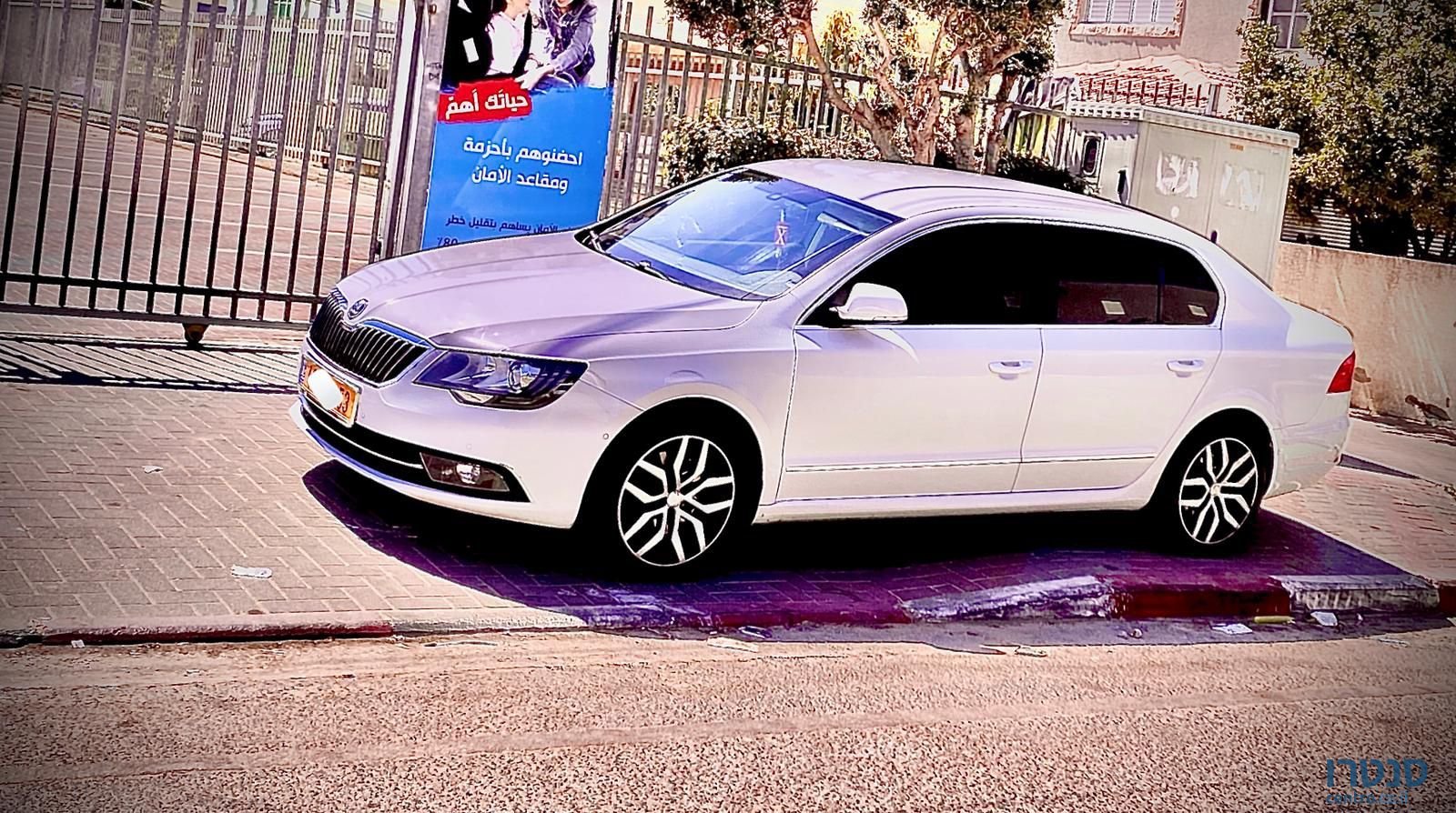 2014' Skoda Superb סקודה סופרב photo #1