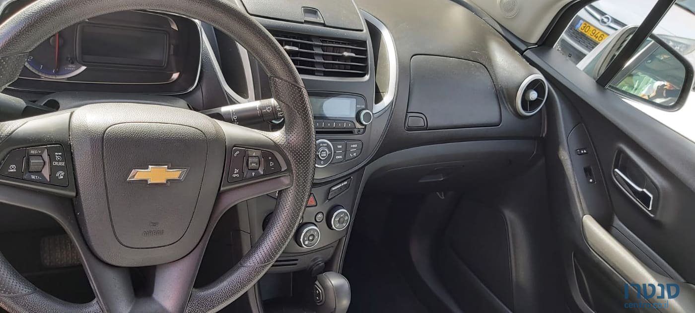 2015' Chevrolet Trax photo #4