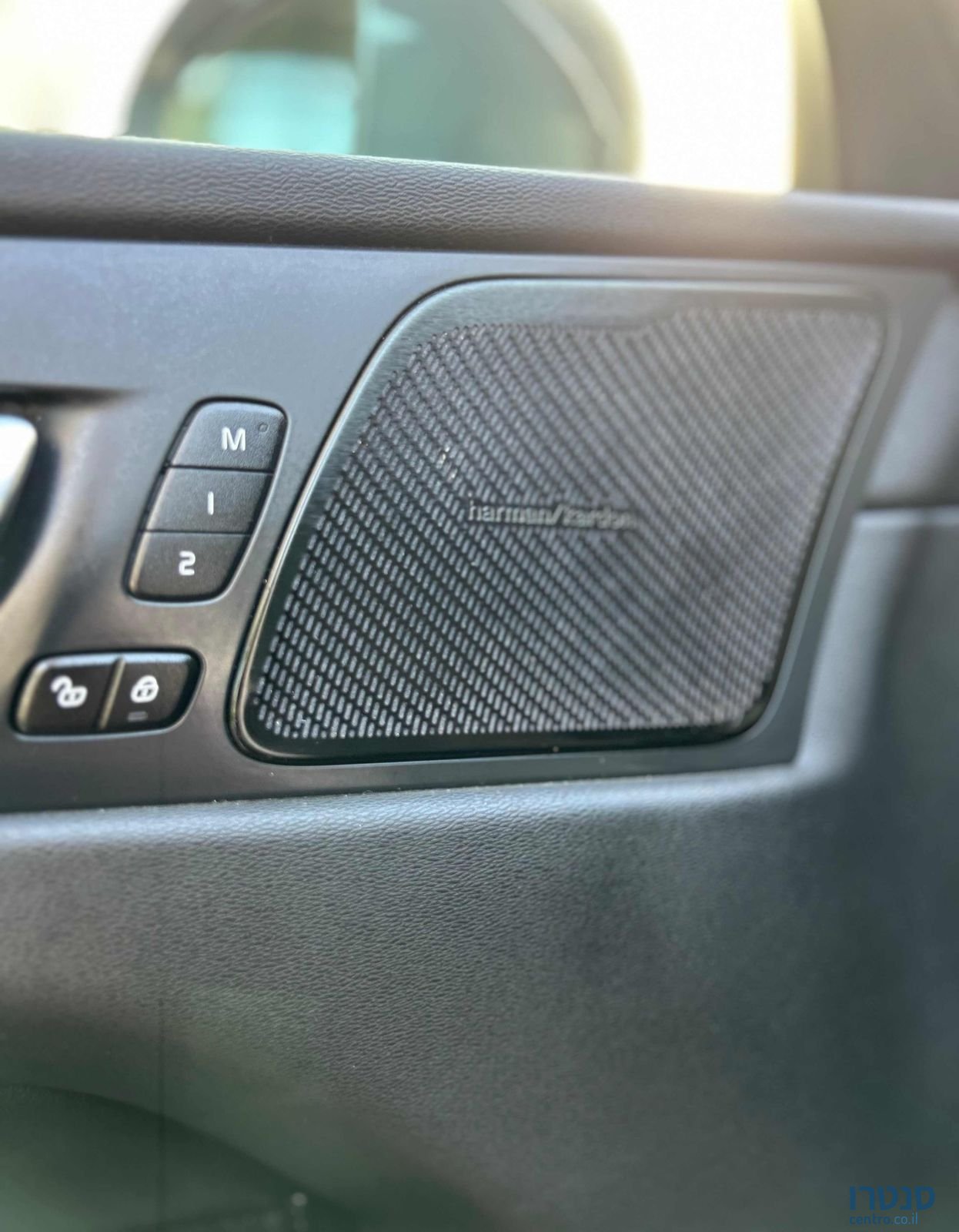 2023' Volvo XC60 וולוו photo #6