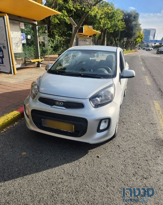 2016' Kia Picanto קיה פיקנטו photo #2