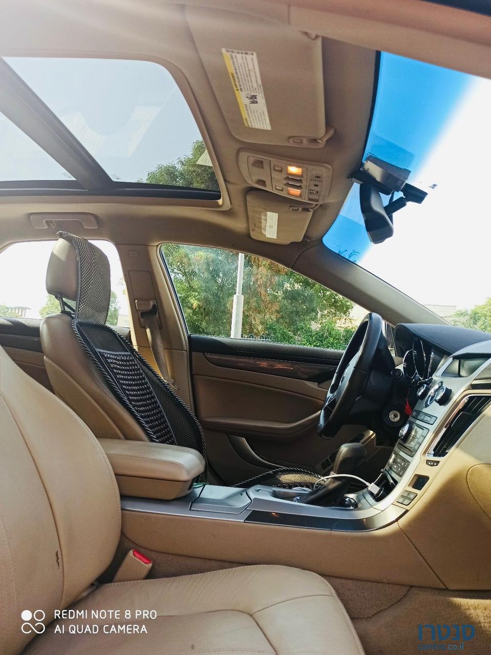 2010' Cadillac CTS photo #5