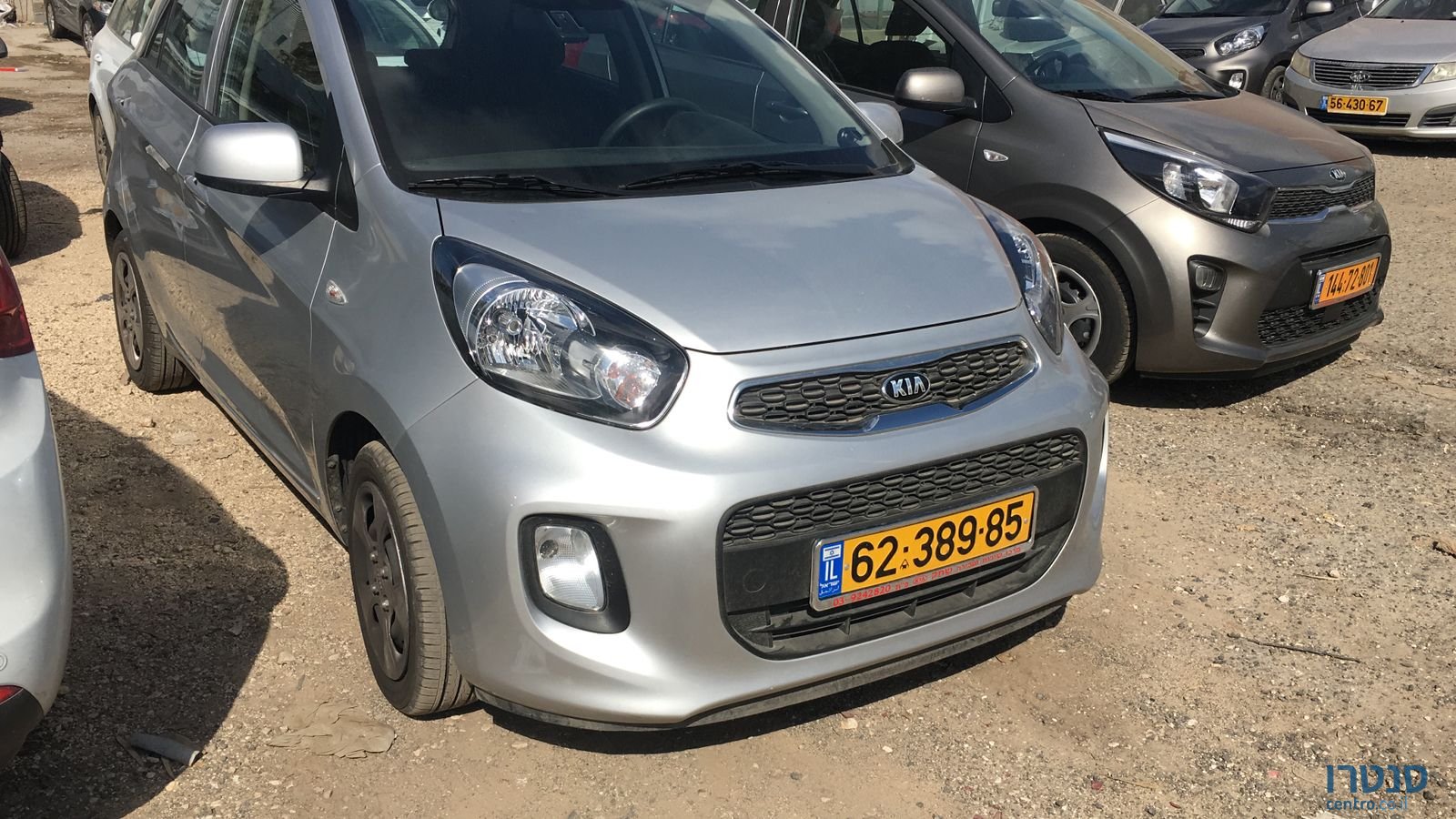 2016' Kia Picanto photo #1