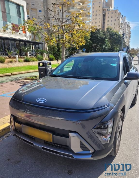 2023' Hyundai Kona יונדאי קונה photo #1