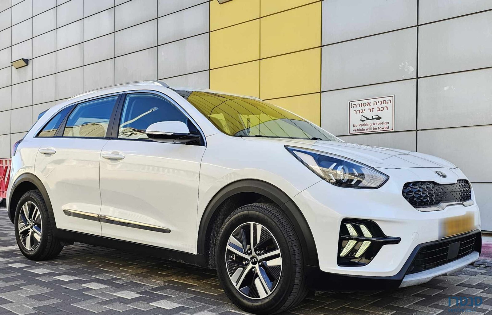 2021' Kia Niro photo #2