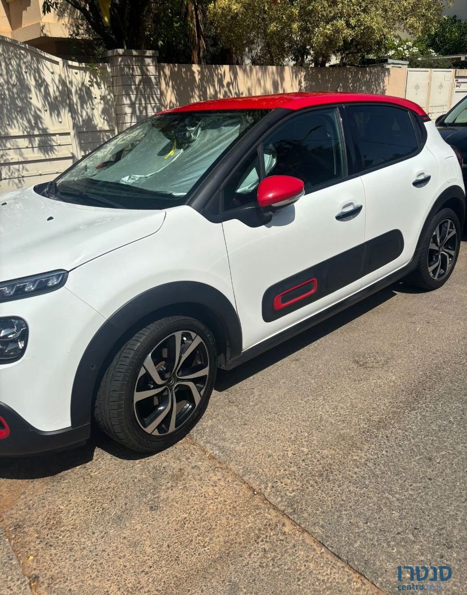 2021' Citroen C3 סיטרואן photo #4