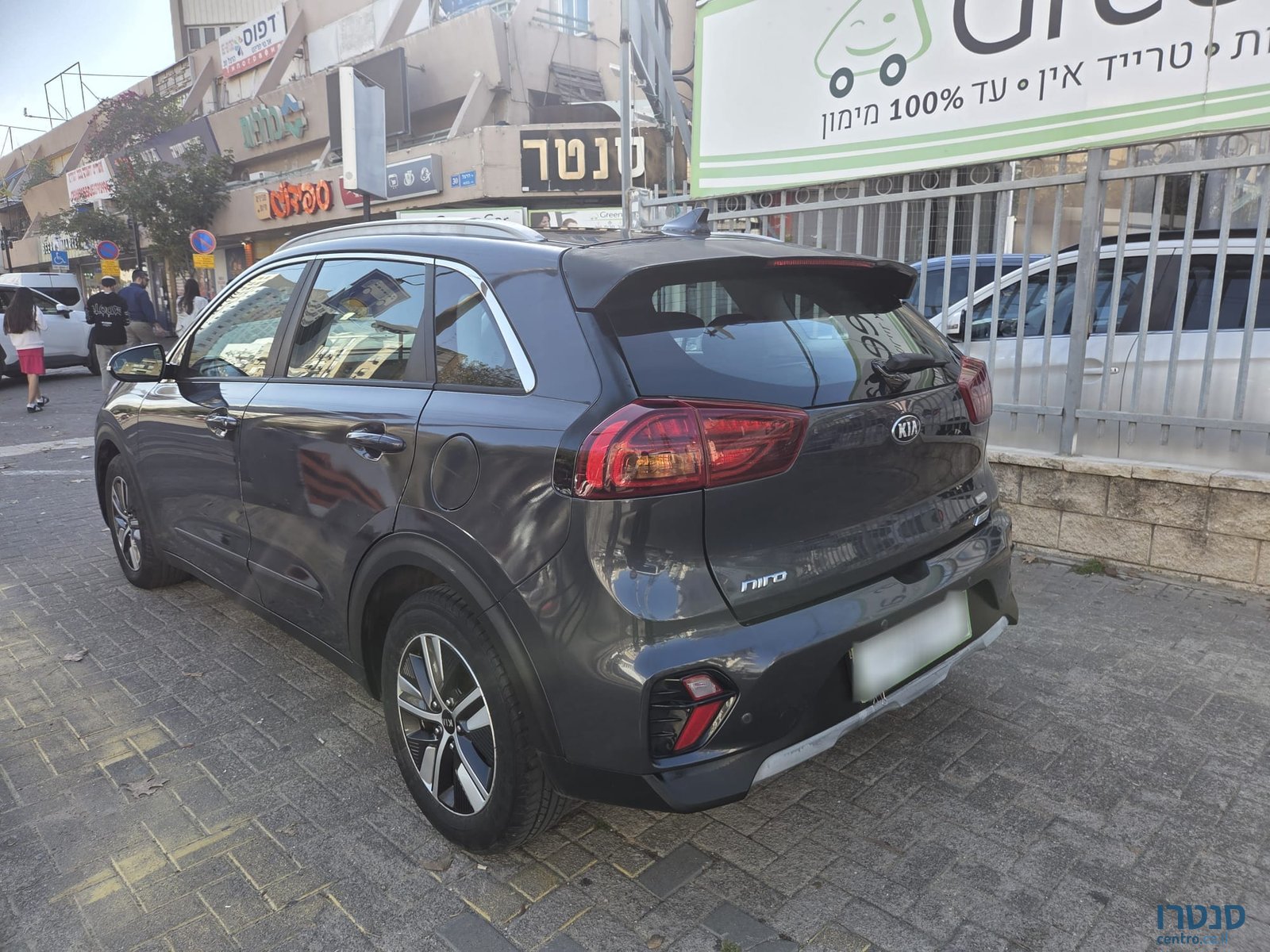 2019' Kia Niro photo #5