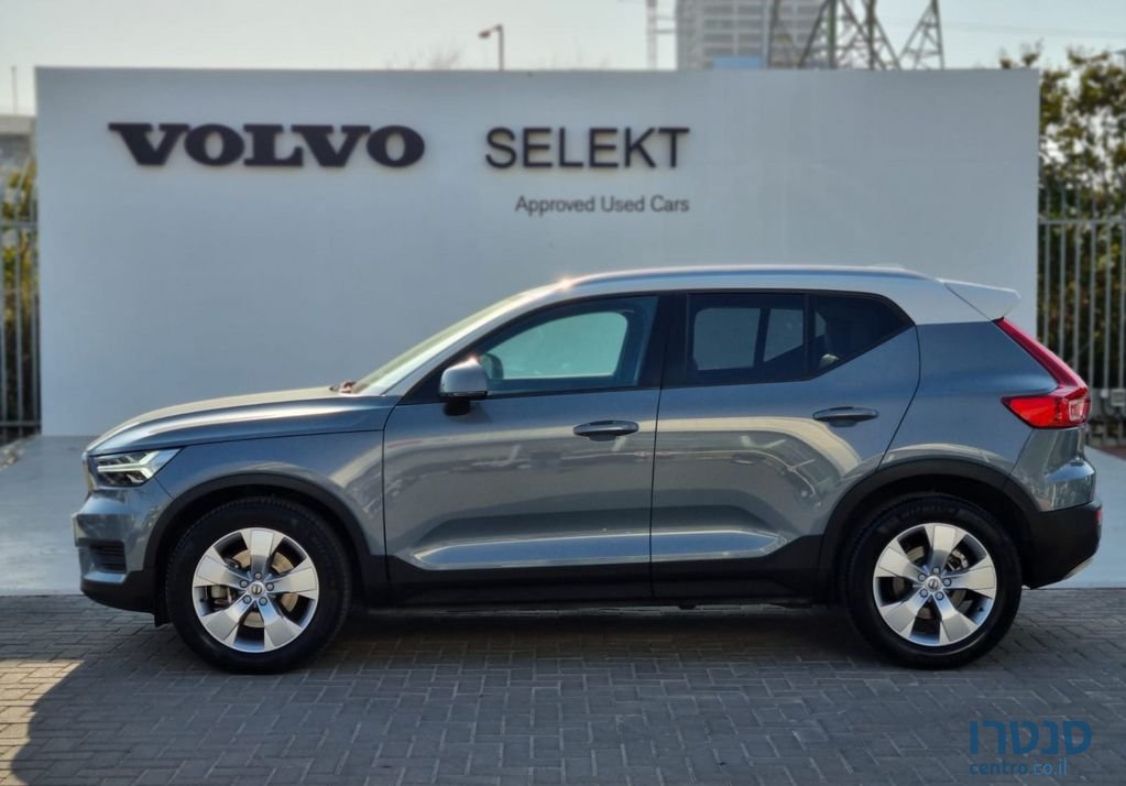 2020' Volvo Xc40 וולוו photo #5
