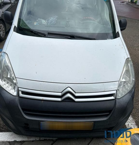 2016' Citroen Berlingo סיטרואן ברלינגו photo #2