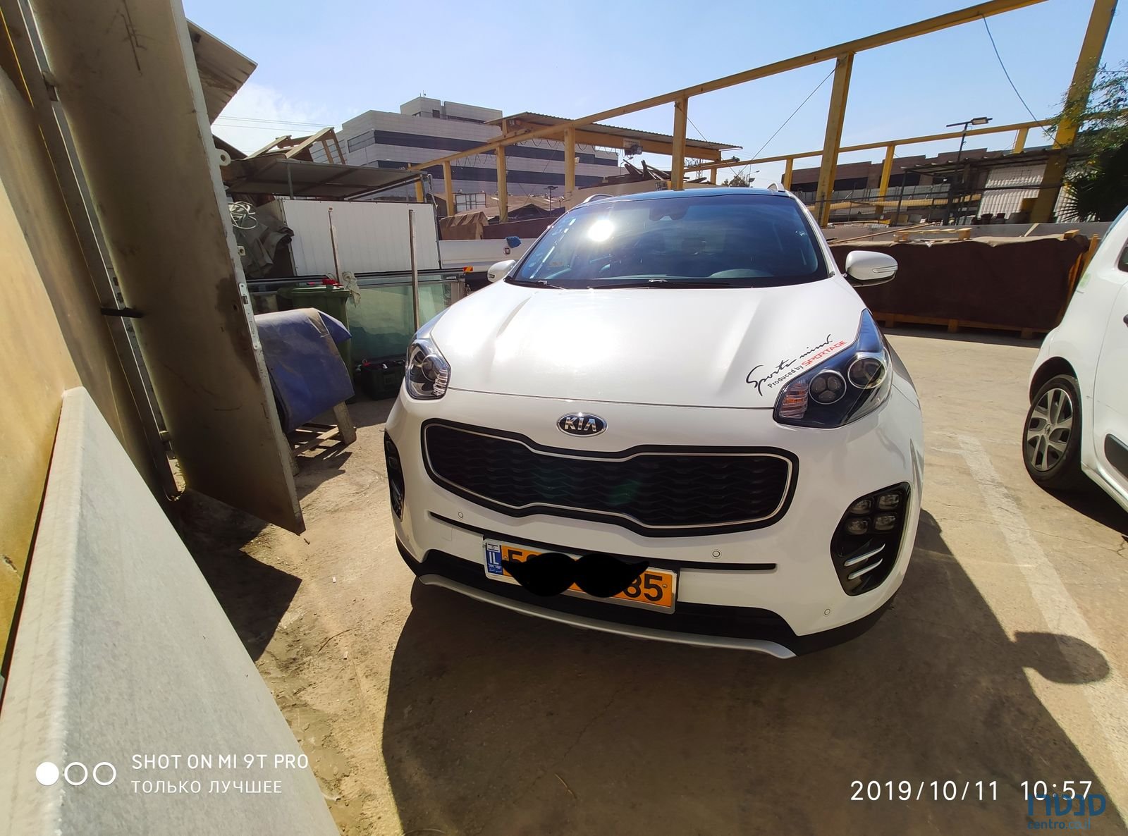 2017' Kia Sportage 1.6Gtline photo #2