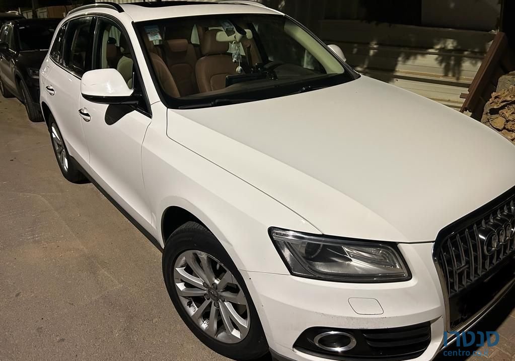 2015' Audi Q5 אאודי photo #2