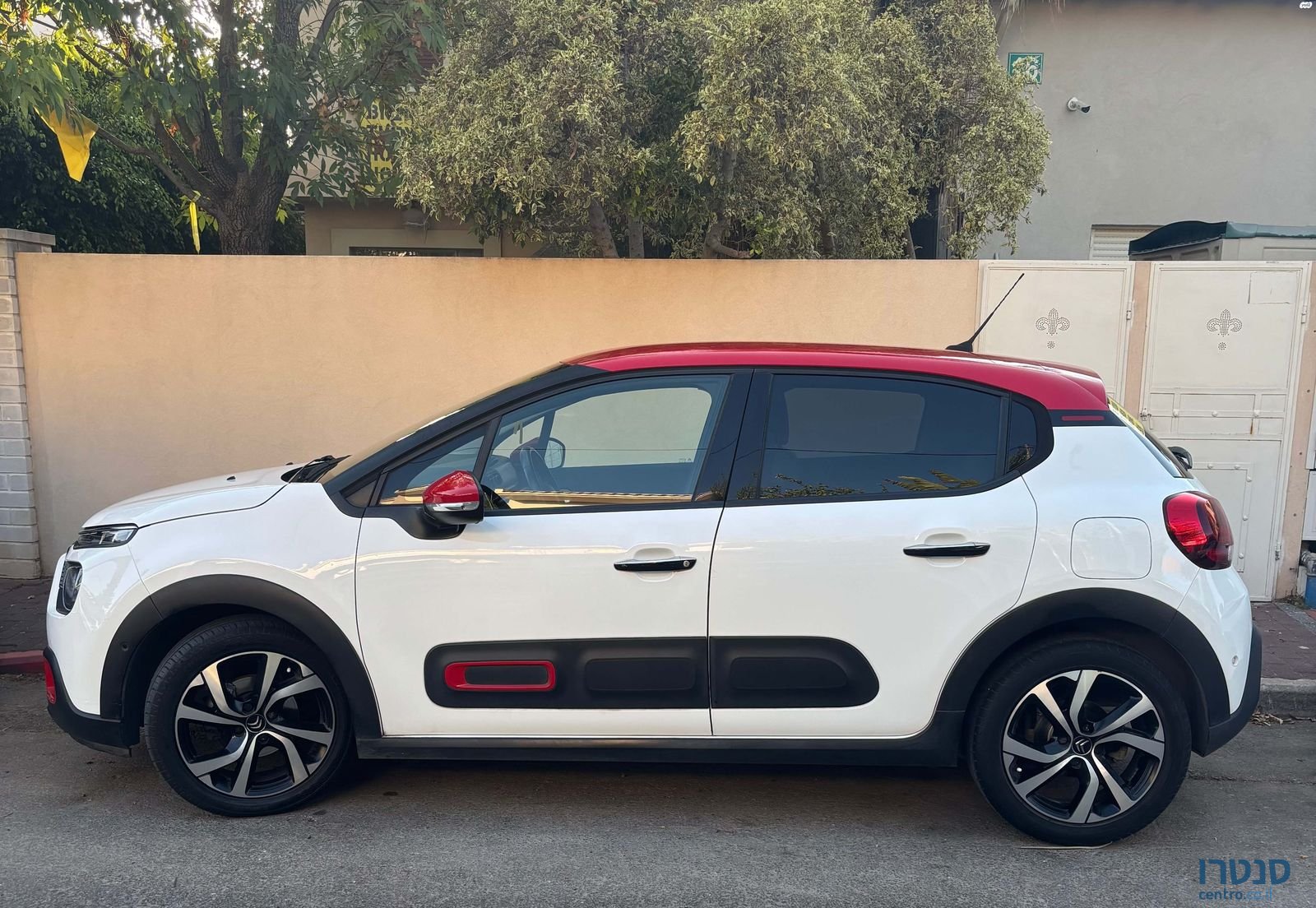 2021' Citroen C3 סיטרואן photo #1