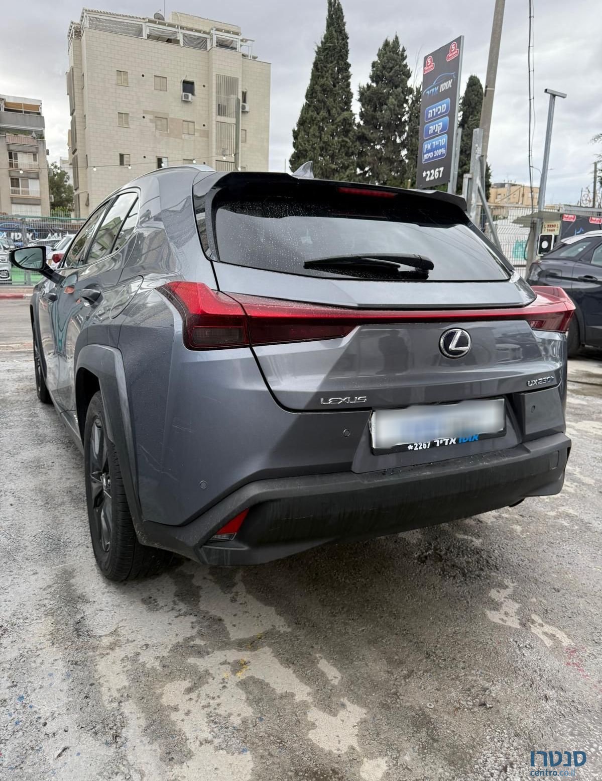 2022' Lexus UX לקסוס photo #6
