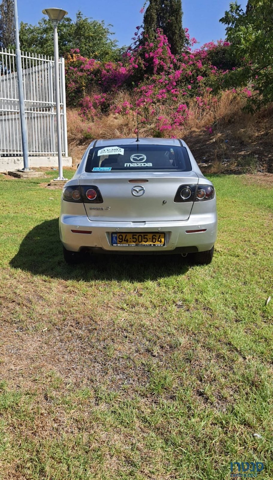 2008' Mazda 3 מאזדה photo #1