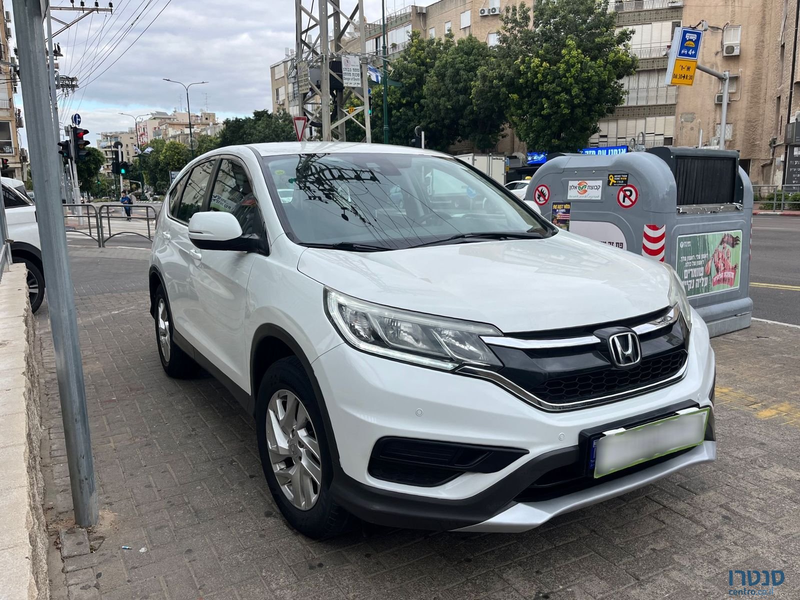 2015' Honda CR-V photo #6