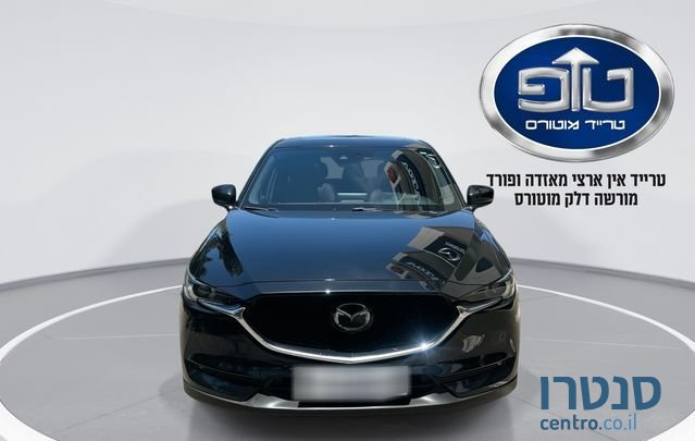 2021' Mazda CX-5 מאזדה photo #1
