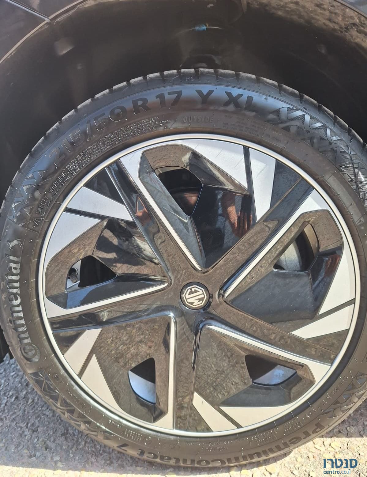 2024' MG MG4 אם ג'י photo #5