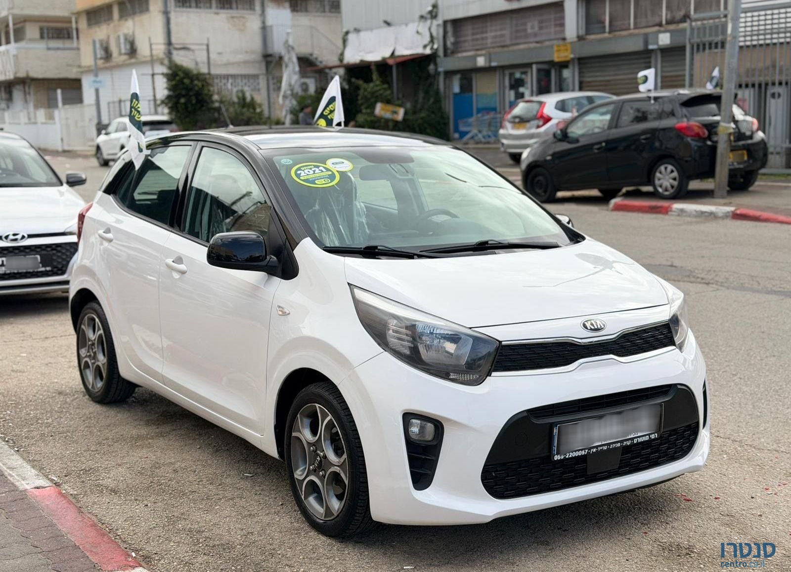 2021' Kia Picanto קיה פיקנטו photo #2