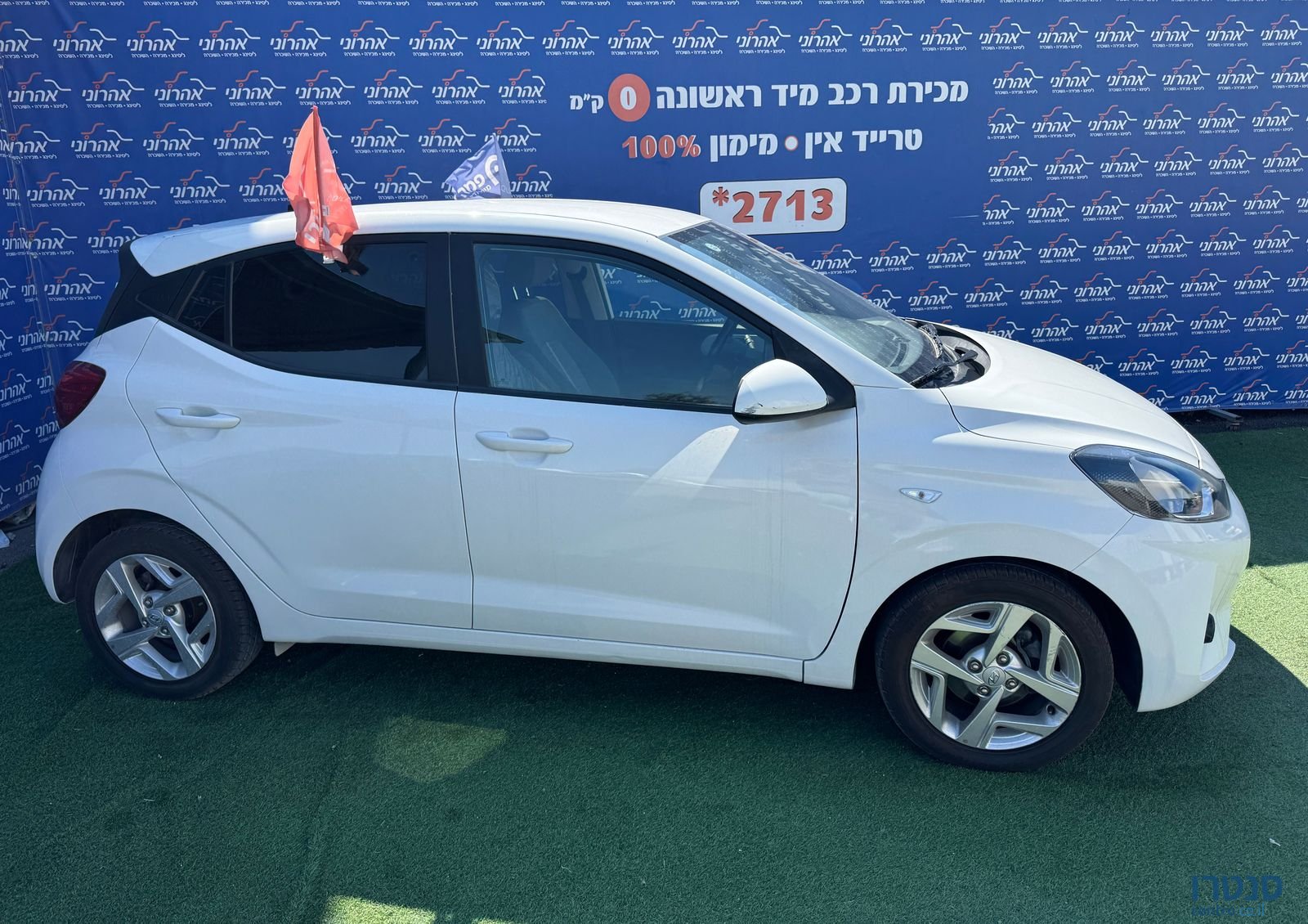 2022' Hyundai i10 יונדאי photo #3