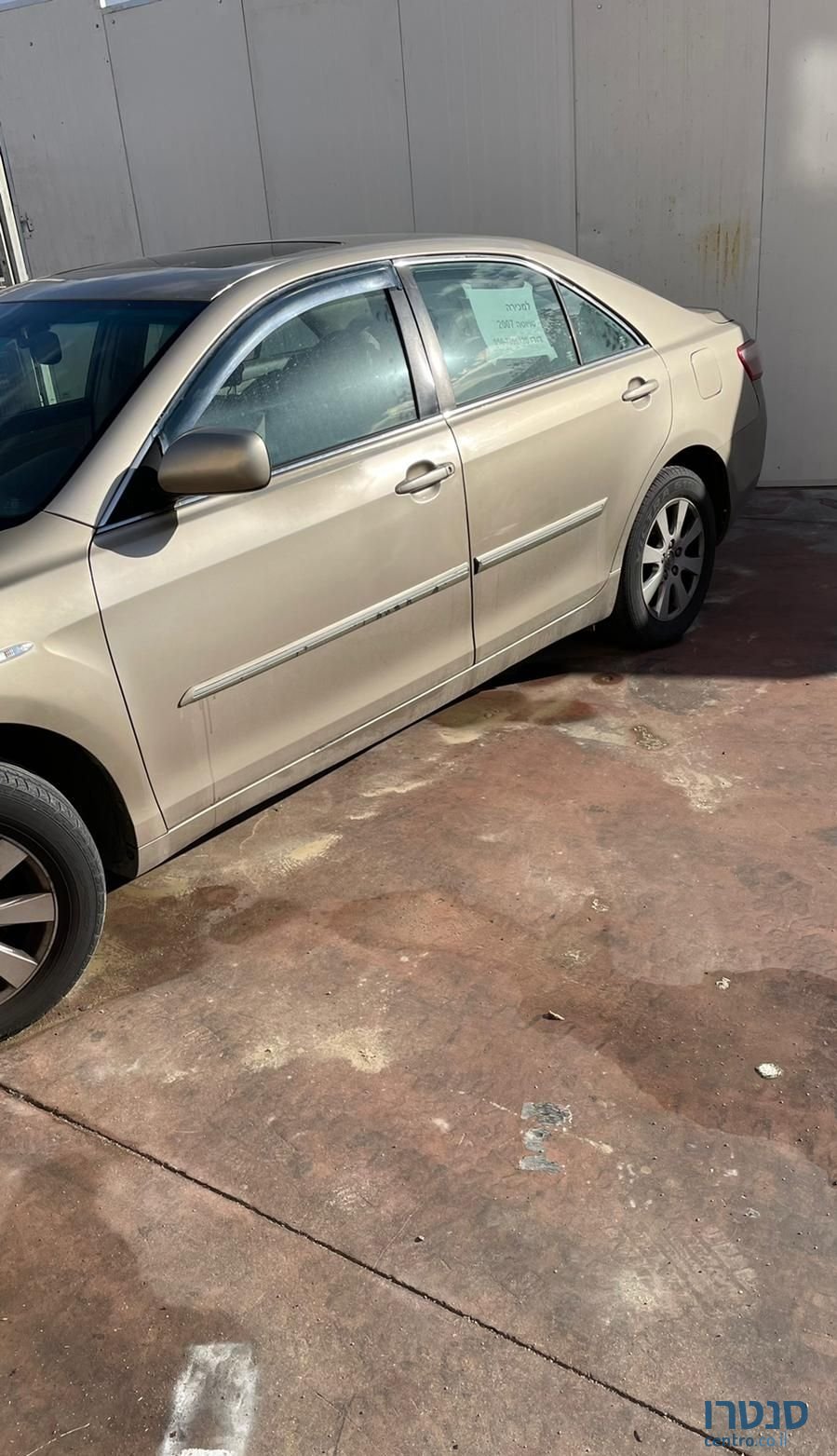 2007' Toyota Camry טויוטה קאמרי photo #3