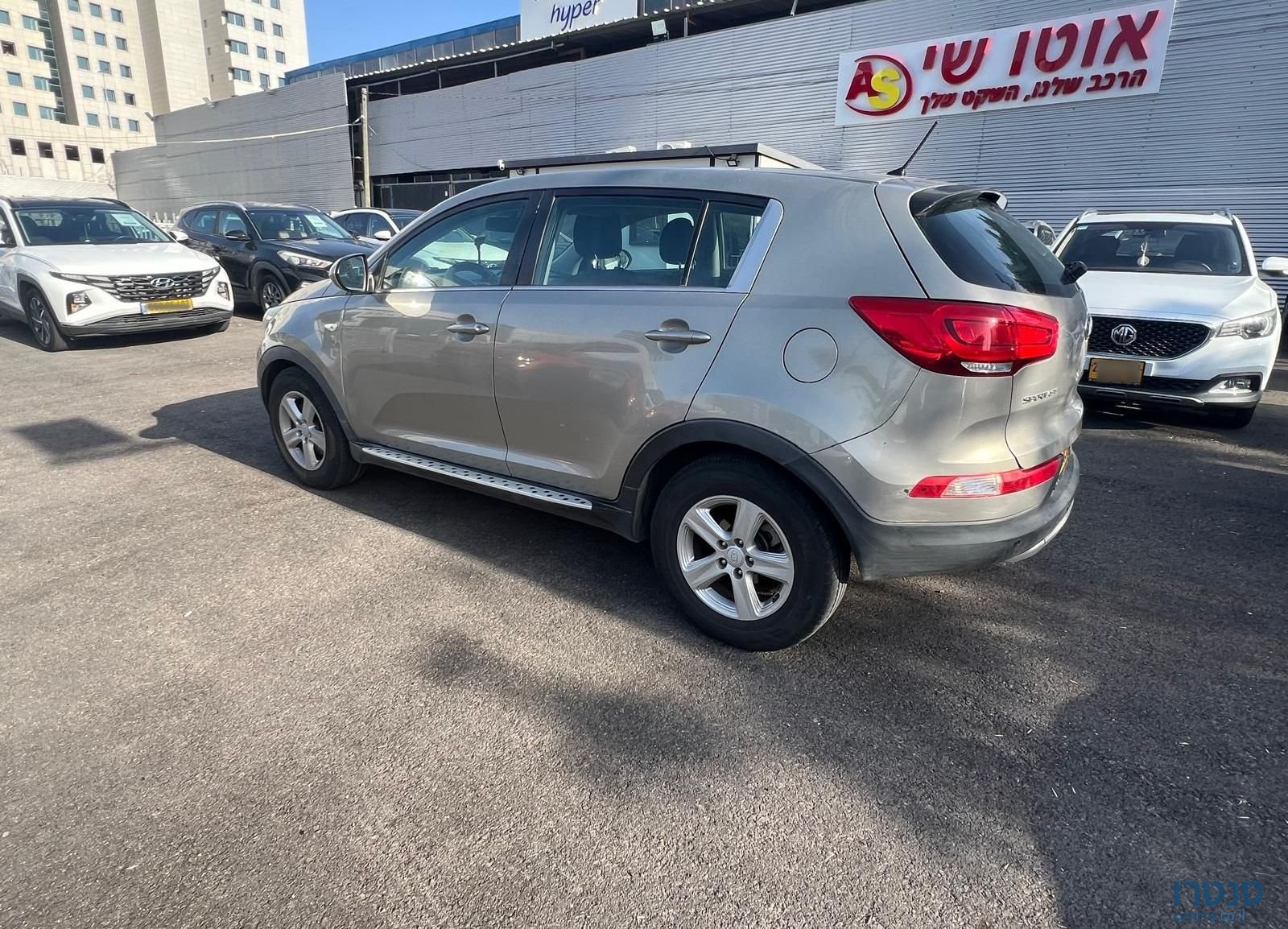 2015' Kia Sportage קיה ספורטז' photo #4