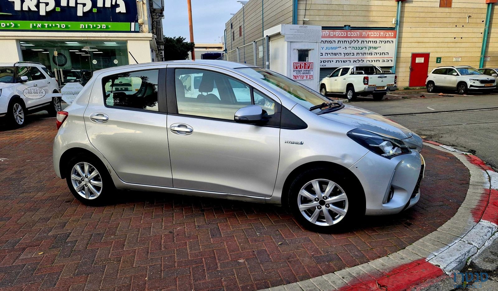 2018' Toyota Yaris טויוטה יאריס photo #2